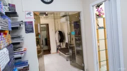 Магазин профессиональной косметики Маска на улице Авиаконструктора Миля изображение 6