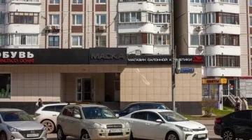 Магазин профессиональной косметики Маска на улице Авиаконструктора Миля изображение 8